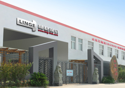  Shanghai Linge Stainless Steel Rivets Co., Ltd. 